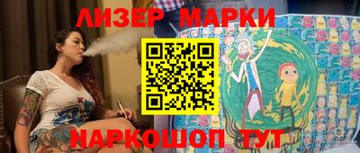марихуана Кумертау