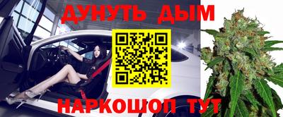 тгк Кунгур