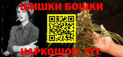 мефедрон VHQ Кулебаки
