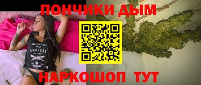 тгк Кунгур