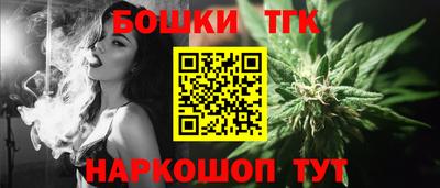 тгк Кунгур
