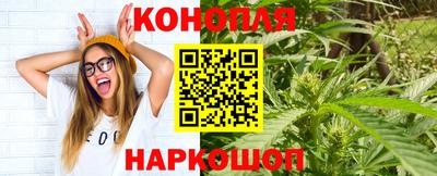 тгк Кунгур