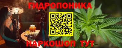 мефедрон VHQ Кулебаки