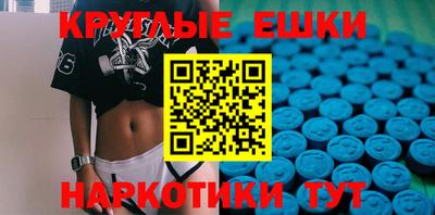 тгк Кунгур