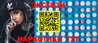 мефедрон VHQ Кулебаки