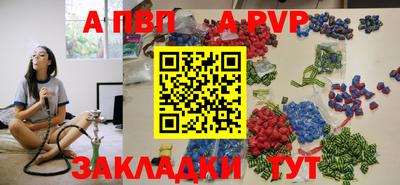 эйфоретик Ликино-Дулёво