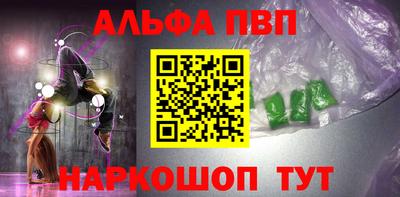 тгк Кунгур