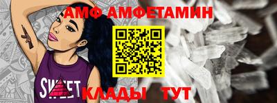 тгк Кунгур