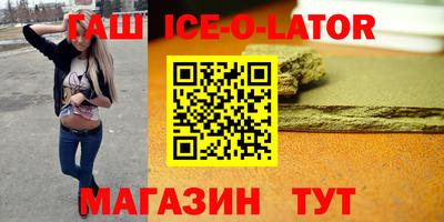 мефедрон VHQ Кулебаки