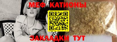 тгк Кунгур