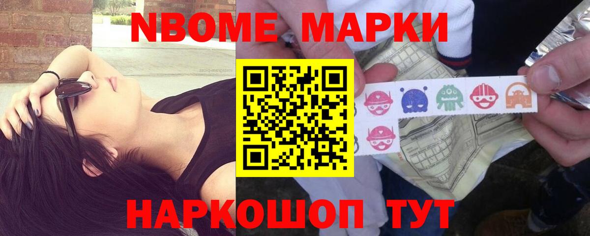 Шали  ЛСД экстази кислота  Вход с VPN  LSD-25 экстази  LSD-25 экстази ecstasy 